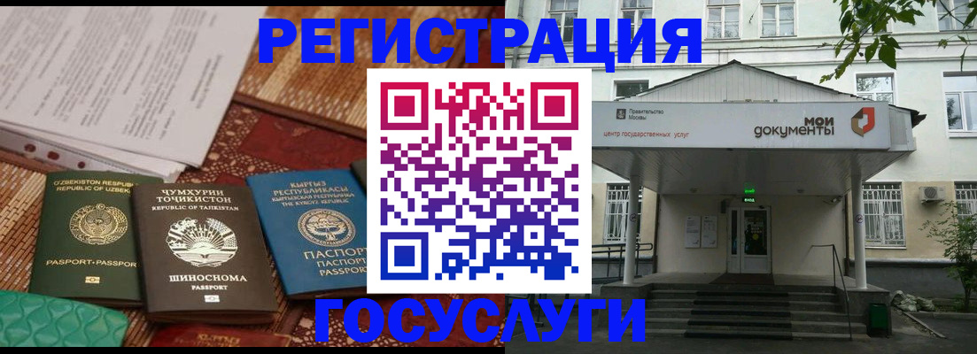 пропишу в квартире в Лакинске